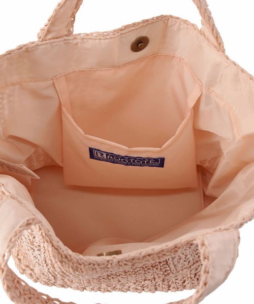 ROOTOTE（ルートート）の「ルートート/手編み EU.デリ.パニエ-A（かごバッグ・レディース・ミント/クリーム/ラベンダー/ピンク/スミクロ/ブルー・FREE）」の8枚目の写真