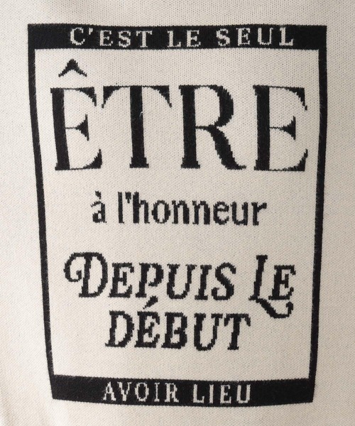 LEPSIM（レプシィム）の「12ゲージアソートロゴプルオーバー　971251（ニット/セーター・レディース・グレー/ブラック/オフホワイト・FREE）」の21枚目の写真