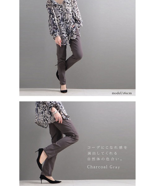 GOLDJAPAN(ゴールドジャパン)の「ストレッチスキニーパンツ【大きいサイズ対応】(その他パンツ・レディース・カーキ/ブラック/ライトベージュ/チャコールグレー/ネイビー/ベージュ/ナチュラル・3L/4L/5L/6L/L/LL)」の20枚目の写真