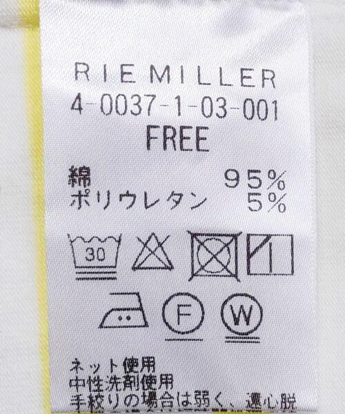 Rie Miller(リエミラー)の「ストレッチバスクシャツ(Tシャツ/カットソー・レディース・ブルー系その他6/イエロー系その他/ブルー系その他・FREE)」の22枚目の写真