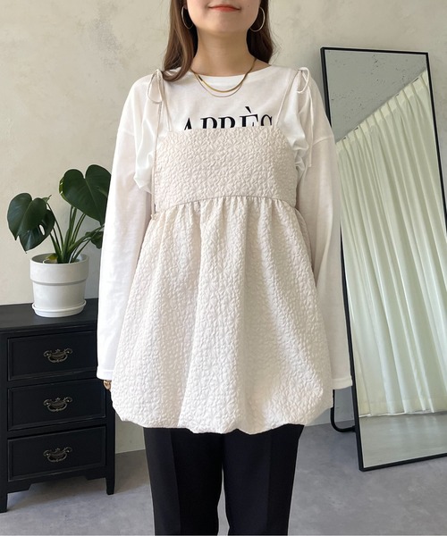 prose verse（プロズヴェール）の「フラワージャガードバルーンペプラムリボンビスチェ（キャミソール・レディース・ブラック/グレー/アイボリー・MEDIUM）」の18枚目の写真