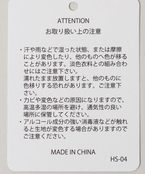 RAGEBLUE（レイジブルー）の「【THEIRB/ゼアーブ】ナイロンドロストショルダーバッグ（ショルダーバッグ・メンズ・ブルー/ホワイト/ブラック・FREE）」の16枚目の写真