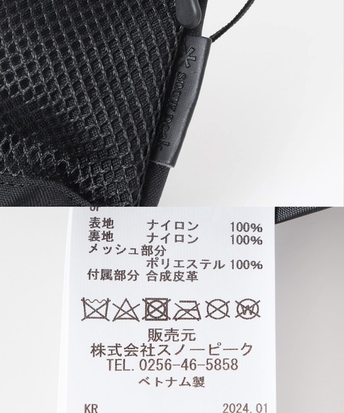 Snow Peak（スノーピーク）の「Snow Peak Apparel　Everyday Use Sacoche（ショルダーバッグ・レディース・ブラック/グレー・ONE）」の14枚目の写真