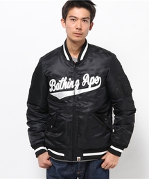 A BATHING APE | MA-1 REVERSIBLE DOWN JACKET(スタジャン)