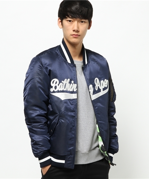A BATHING APE（アベイシングエイプ）の「MA-1 REVERSIBLE DOWN JACKET