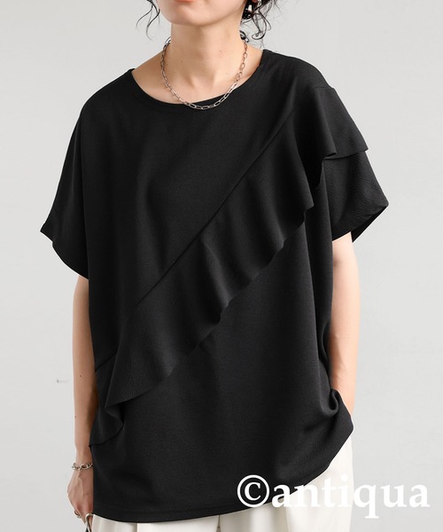 antiqua(アンティカ)の「フリルトップス(Tシャツ/カットソー・レディース・ホワイト/ブラック・ONESIZE)」の9枚目の写真