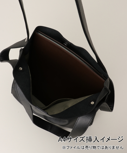 LE TALON（ルタロン）の「BEAURE/ビュレ カウレザー 2デザイン ハンドル（トートバッグ・レディース・シルバー・FREE）」の14枚目の写真