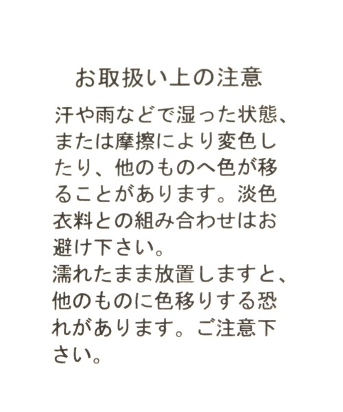 BAYFLOW（ベイフロー）の「[トレンドデザイン]バレエライクスニーカ－（スニーカー・レディース・ホワイト/ブラック・MEDIUM/LARGE）」の3枚目の写真