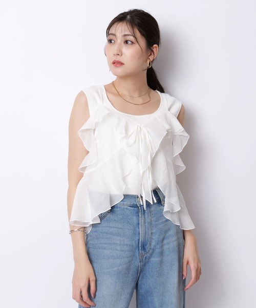 Mystrada（マイストラーダ）の「フリルキャミドッキングニット（ニット