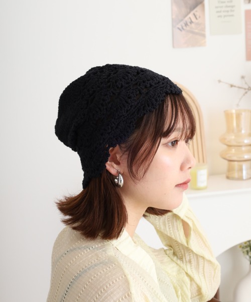 セール】RUCCHE クロシェ編みワッチキャップ（ニットキャップ