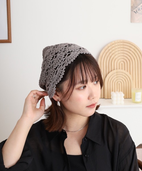 セール】RUCCHE クロシェ編みワッチキャップ（ニットキャップ
