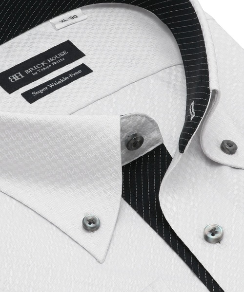 TOKYO SHIRTS(トウキョウシャツ)の「【超形態安定】 形態安定ノンアイロン ボタンダウン 長袖ビジネスワイシャツ(大きいサイズ・長いサイズ)(ビジネスシャツ・メンズ・グレー・首回り39cm-裄丈88cm/首回り41cm-裄丈90cm/首回り42cm-裄丈90cm/首回り43cm-裄丈90cm/首回り45cm-裄丈82cm/首回り45cm-裄丈86cm/首回り45cm-裄丈90cm/首回り47cm-裄丈86cm/首回り47cm-裄丈90cm)」の2枚目の写真