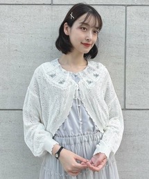 透かし編みサマーカーディガン 受注発注】透かしボーダーレース編みサマーニットショート