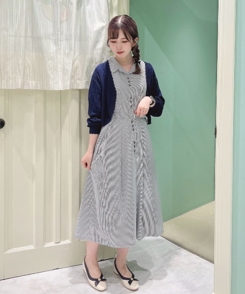 セール】【涼しげニット】ストライプ透かし編みサマーニット