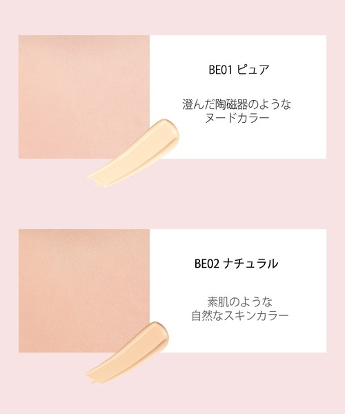 rom&nd まとめ売り rom&nd 等 コスメセット売り！ - メルカリ
