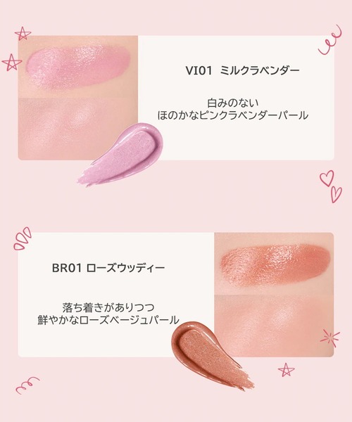 アンドビーコスメセット8点 &be（アンドビー）公式オンラインストア｜河北裕介プロデュース
