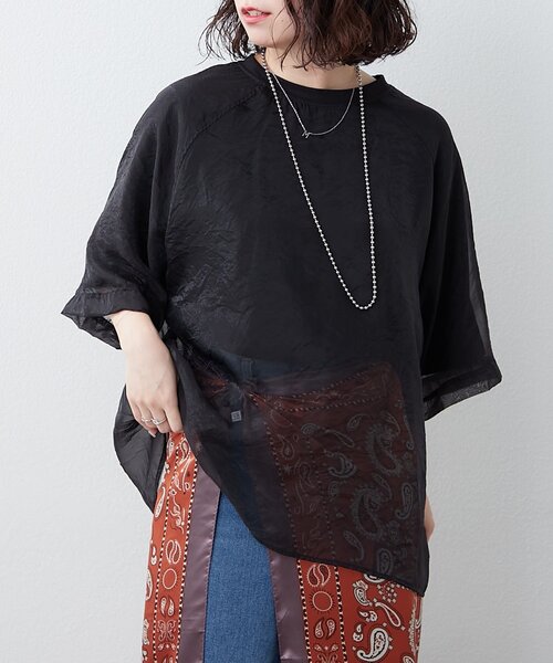 NUNIFE(ユニフィー)の「【NUNIFE】オーガンジー重ねラグランT(Tシャツ/カットソー・レディース・ブラック/ブルー系その他/グレイッシュベージュ/ピンク/オフホワイト・FREE)」の21枚目の写真