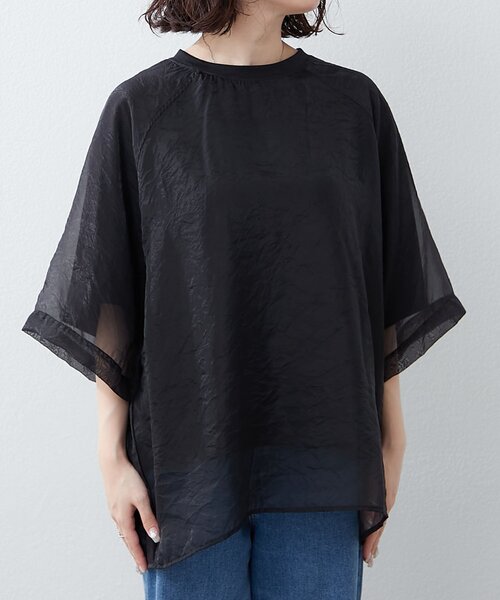 NUNIFE(ユニフィー)の「【NUNIFE】オーガンジー重ねラグランT(Tシャツ/カットソー・レディース・ブラック/ブルー系その他/グレイッシュベージュ/ピンク/オフホワイト・FREE)」の9枚目の写真