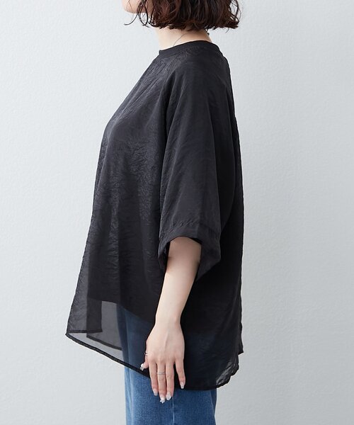 NUNIFE(ユニフィー)の「【NUNIFE】オーガンジー重ねラグランT(Tシャツ/カットソー・レディース・ブラック/ブルー系その他/グレイッシュベージュ/ピンク/オフホワイト・FREE)」の10枚目の写真