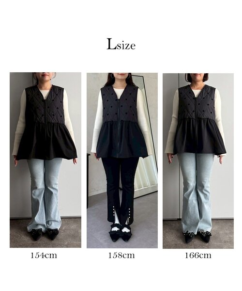 prose verse（プロズヴェール）の「フロッキードットキルティングペプラムベスト（ベスト・レディース・ブラック系その他・LARGE/MEDIUM）」の4枚目の写真
