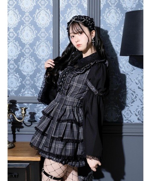 NOEMIE（ノエミー）の「フレアスリーブティアードセットアップ