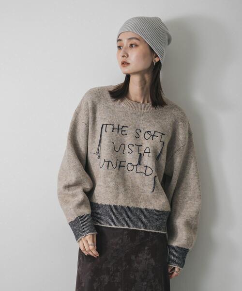 SENSE OF PLACE by URBAN RESEARCH（センスオブプレイスバイアーバンリサーチ）の「ロゴシシュウバイカラーリブニット（ニット/セーター・レディース・ブルー/グレー/ベージュ・ONE）」の2枚目の写真