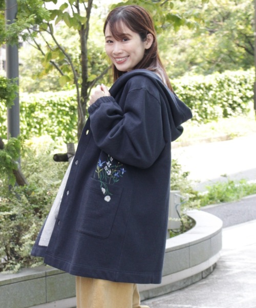 SUPER HAKKA（スーパーハッカ）の「ツイル／デニム デイジー＆フラワー