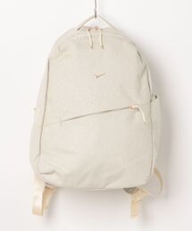 NIKE（ナイキ）｜バックパック/リュック（ベージュ系）一覧 - WEAR