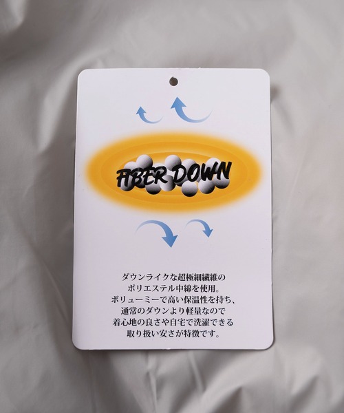 make a ray!（メイク ア レイ！）の「【88】ナイロン ファイバーダウン スタンド ジャケット（ダウンジャケット/コート・メンズ・ブラック/グレー・M/L/XL）」の8枚目の写真