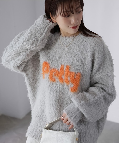 Riberry(リベリー)の「プードルファー配色ロゴシャギーニット(ニット/セーター・レディース・ピンク系/ネイビー系1/グレー系2/ホワイト系/グレー系1/ネイビー系2・FREE)」の4枚目の写真