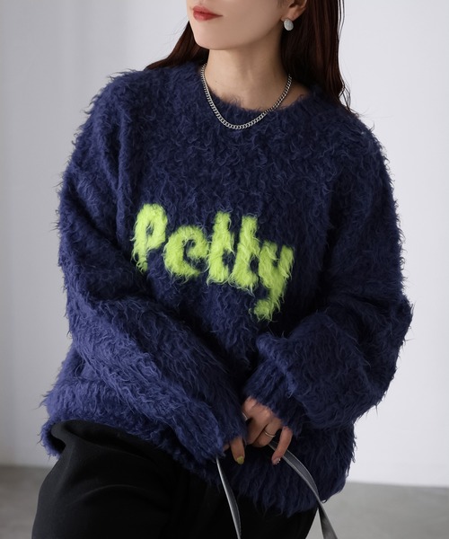 Riberry(リベリー)の「プードルファー配色ロゴシャギーニット(ニット/セーター・レディース・ピンク系/ネイビー系1/グレー系2/ホワイト系/グレー系1/ネイビー系2・FREE)」の5枚目の写真