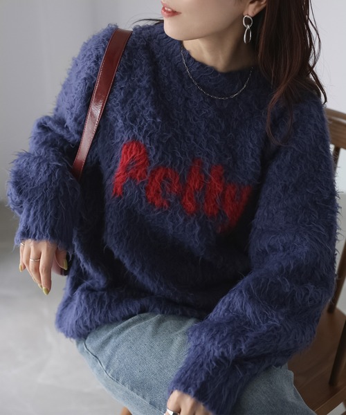 Riberry(リベリー)の「プードルファー配色ロゴシャギーニット(ニット/セーター・レディース・ピンク系/ネイビー系1/グレー系2/ホワイト系/グレー系1/ネイビー系2・FREE)」の1枚目の写真