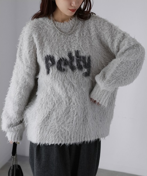 Riberry(リベリー)の「プードルファー配色ロゴシャギーニット(ニット/セーター・レディース・ピンク系/ネイビー系1/グレー系2/ホワイト系/グレー系1/ネイビー系2・FREE)」の10枚目の写真
