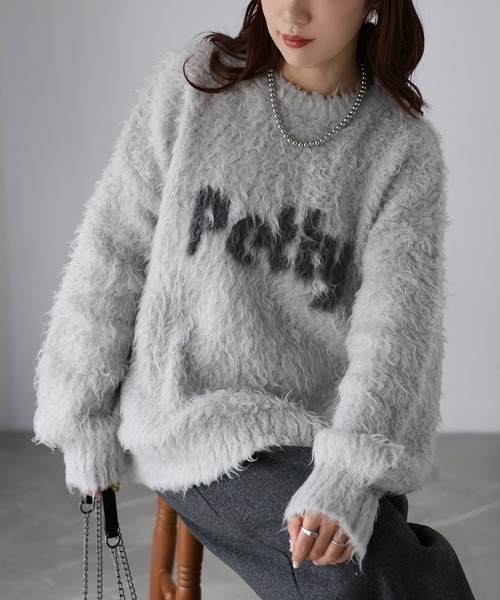 Riberry(リベリー)の「プードルファー配色ロゴシャギーニット(ニット/セーター・レディース・ピンク系/ネイビー系1/グレー系2/ホワイト系/グレー系1/ネイビー系2・FREE)」の11枚目の写真