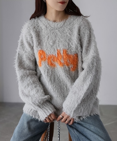 Riberry(リベリー)の「プードルファー配色ロゴシャギーニット(ニット/セーター・レディース・ピンク系/ネイビー系1/グレー系2/ホワイト系/グレー系1/ネイビー系2・FREE)」の16枚目の写真