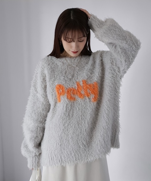 Riberry(リベリー)の「プードルファー配色ロゴシャギーニット(ニット/セーター・レディース・ピンク系/ネイビー系1/グレー系2/ホワイト系/グレー系1/ネイビー系2・FREE)」の12枚目の写真