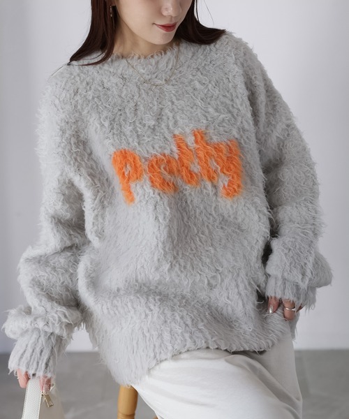 Riberry(リベリー)の「プードルファー配色ロゴシャギーニット(ニット/セーター・レディース・ピンク系/ネイビー系1/グレー系2/ホワイト系/グレー系1/ネイビー系2・FREE)」の19枚目の写真