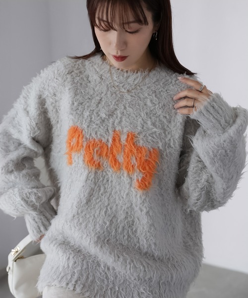Riberry(リベリー)の「プードルファー配色ロゴシャギーニット(ニット/セーター・レディース・ピンク系/ネイビー系1/グレー系2/ホワイト系/グレー系1/ネイビー系2・FREE)」の18枚目の写真