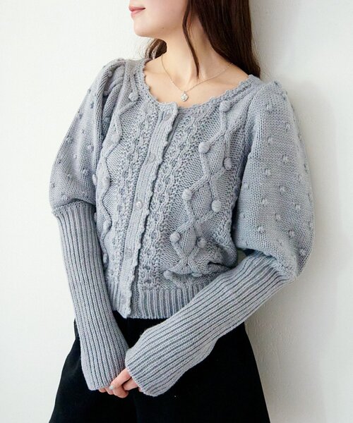 Kastane（カスタネ）の「*ポンポンニットカーディガン（カーディガン/ボレロ・レディース・アイボリー/グレー・FREE）」の2枚目の写真