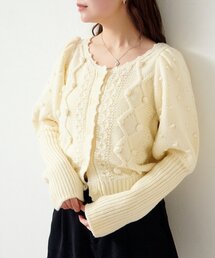 Kastane | ポンポンニットカーディガン(カーディガン/ボレロ)