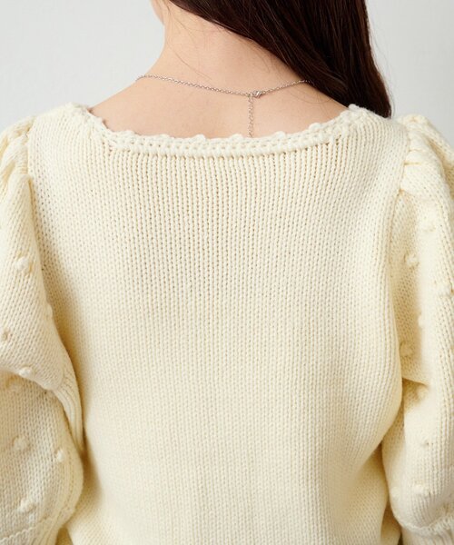 Kastane（カスタネ）の「*ポンポンニットカーディガン（カーディガン/ボレロ・レディース・アイボリー/グレー・FREE）」の9枚目の写真