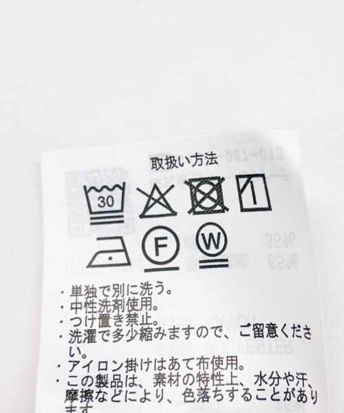 ITEMS URBANRESEARCH（アイテムズ アーバンリサーチ）の「オーバーサイズチェックシャツ（シャツ/ブラウス・レディース・ブラック/ベージュ/オレンジ・FREE）」の4枚目の写真