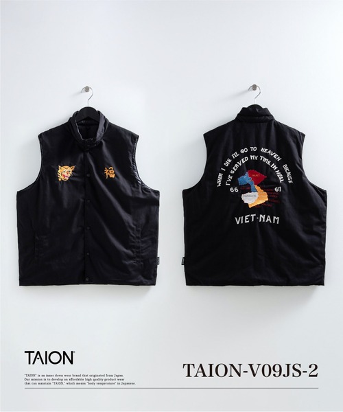TAION｜タイオン（メンズ）のダウンベスト（ブラック/黒色系・フード