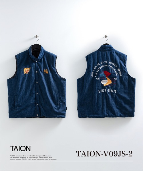 TAION(タイオン)の「【TAION(タイオン)】〈ユニセックス〉ジャパンスペシャル リバーシブル ベトジャン刺繍 ダウンベスト(ダウンベスト・メンズ・ブラック系その他3/ブルー系その他6/ブルー系その他7/ダークブラウン系9/ホワイト系その他/その他11・S/M/L/XL)」の19枚目の写真