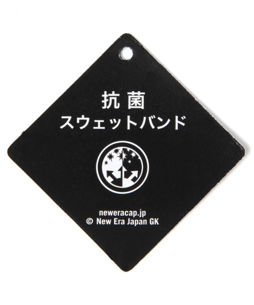 NEW ERA(ニューエラ)の「【HEREIAM】NEW ERA(ニューエラ)/930DC TECH ST(キャップ・レディース・ブラック/カーキ・MEDIUM)」の10枚目の写真