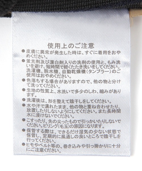 NEW ERA(ニューエラ)の「【HEREIAM】NEW ERA(ニューエラ)/930DC TECH ST(キャップ・レディース・ブラック/カーキ・MEDIUM)」の12枚目の写真