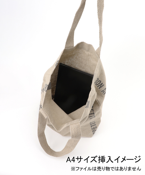 FRAMeWORK(フレームワーク)の「CHARVET EDITIONS SAC BON APPETIT(トートバッグ・レディース・レッド/ブラック・FREE)」の13枚目の写真