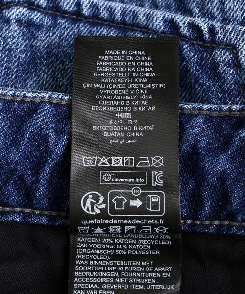 G-STAR(ジースター)の「G-STAR/ジースター/Rovic zip 3d regular tapered(デニムパンツ・メンズ・その他11・32/30/34/28)」の10枚目の写真