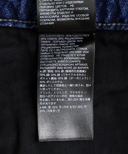 G-STAR(ジースター)の「G-STAR/ジースター/Rovic zip 3d regular tapered(デニムパンツ・メンズ・その他11・32/30/34/28)」の11枚目の写真