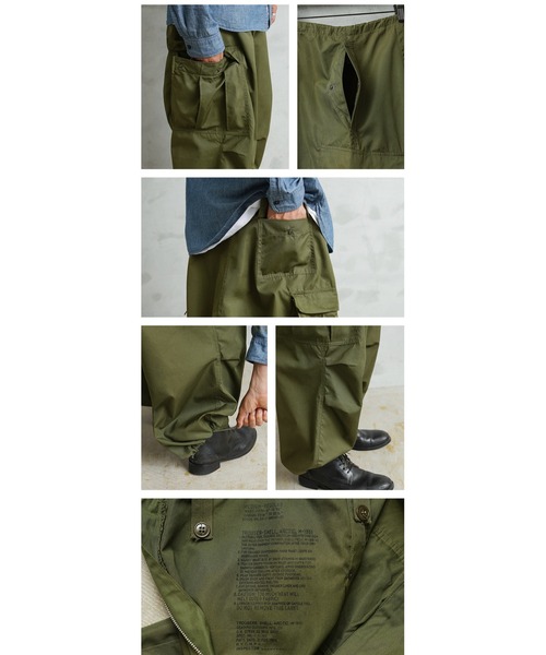 MILITARY(ミリタリー)の「実物 新品 デッドストック 米軍 1950's M-51 アークティック オーバーパンツ アルミジップ(その他パンツ・メンズ・オリーブ・M-Long)」の8枚目の写真